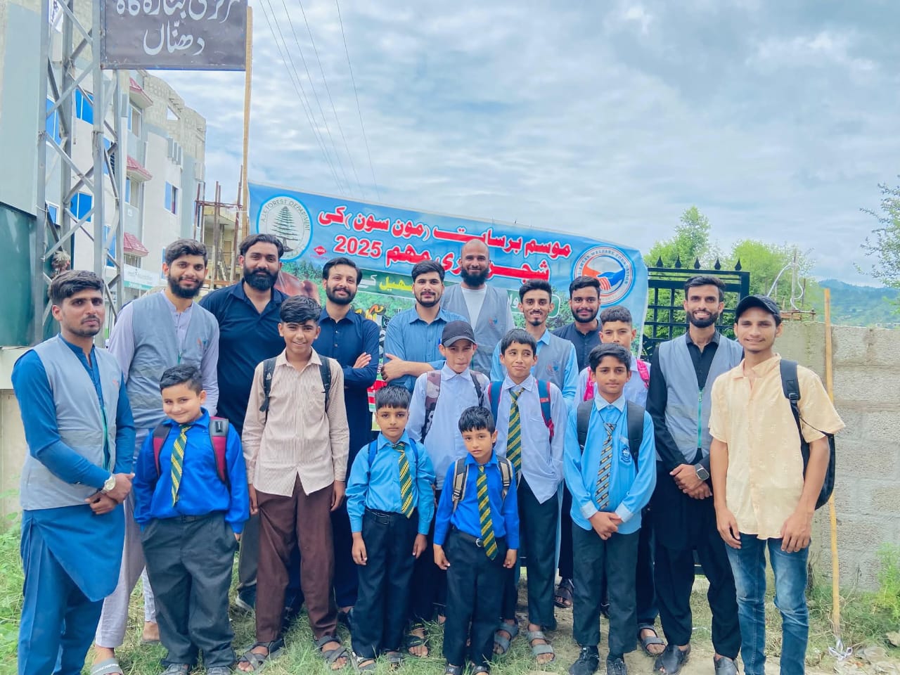 WhatsApp Image 2025-12-17 at 9.15.19 AM.jpeg